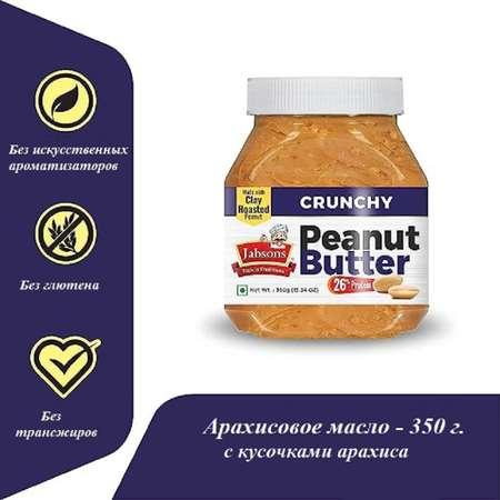 Jabsons | Арахисовое масло индийское Jabsons с кусочками арахиса 350 г.