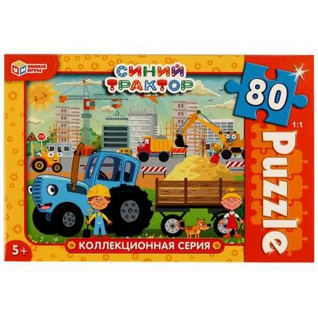 Пазл Умные игры Синий трактор 80элементов 327355