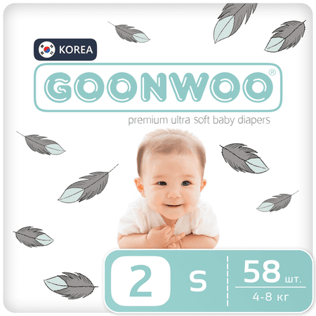 GOONWOO | Подгузники GOONWOO размер 2 S 4-8 кг 58 шт