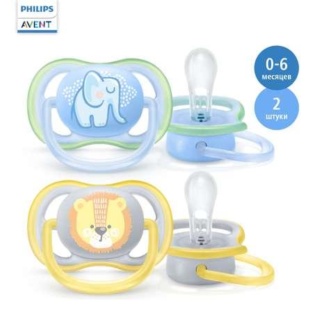 Philips Avent | Пустышка Philips Avent ultra air с футляром для хранения и стерилизации 2шт 0-6месяцев SCF085/01