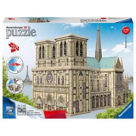 Пазл 3D Ravensburger Нотр Дам 216элементов 12523