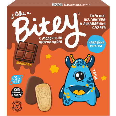 Печенье с шоколадом Take a Bitey Шоколад 125г