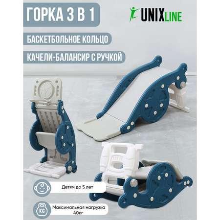 Горка-трансформер 3 в 1 UNIX Kids Blue