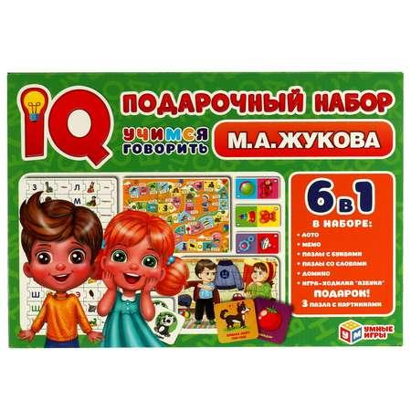 Учимся говорить Умные Игры IQ-подарочный набор 6 в 1 М. А Жукова