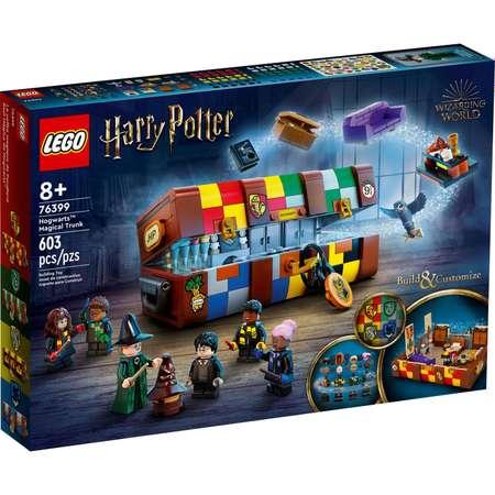 Конструктор LEGO Harry Potter Волшебный чемодан Хогвартса 76399