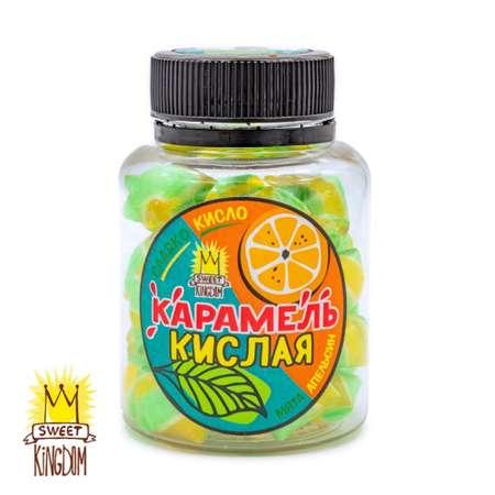 Карамель кислая Sweet Кingdom Апельсин и Мята в банке рубленная