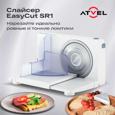 Слайсер Atvel EasyCut SR1 White 11204