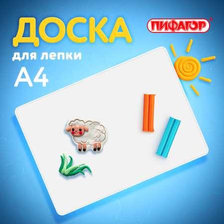 Доска для лепки Пифагор пластилином А4