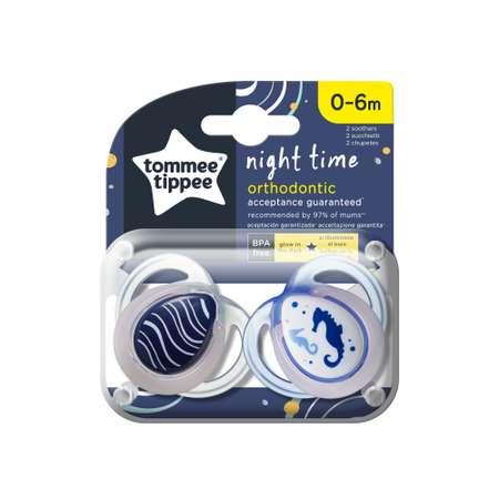 Пустышка Tommee tippee силиконовая ночная Night Time 0-6 мес. 2 шт.