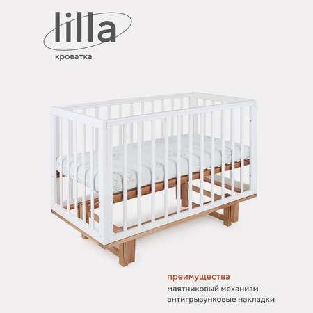 Детская кроватка MOWbaby Lilla маятник cloud white прямоугольная, продольный маятник (белый)