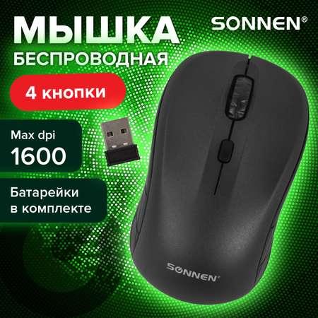 Мышь беспроводная Sonnen V111 Usb 800/1200/1600 dpi