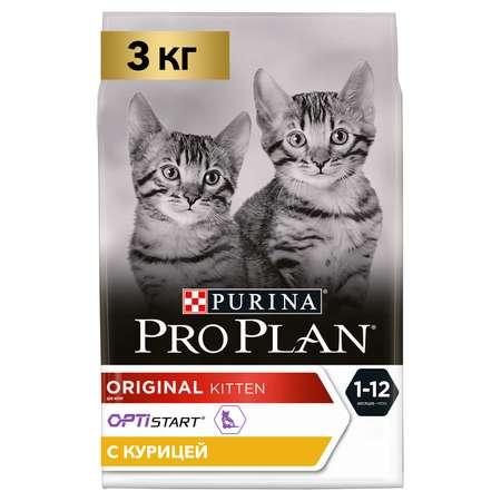 Корм сухой для котят PRO PLAN 3кг с курицей