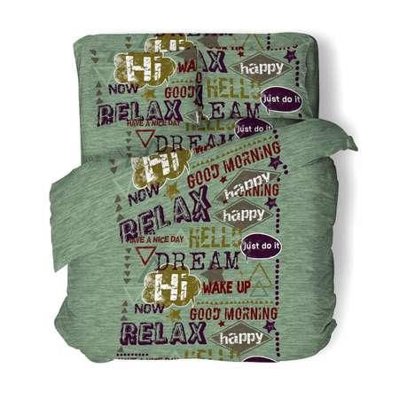 Селтекс | Комплект постельного белья Селтекс 1.5 спальный бязь Шрифт зеленый