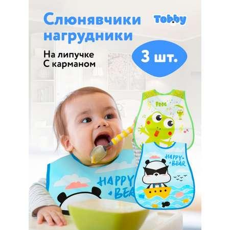 Tobby | Слюнявчик - нагрудник Tobby на липучке с карманом