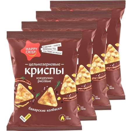 Happy Crisp | Чипсы Happy Crisp цельнозерновые Баварские колбаски 4 шт по 50 г