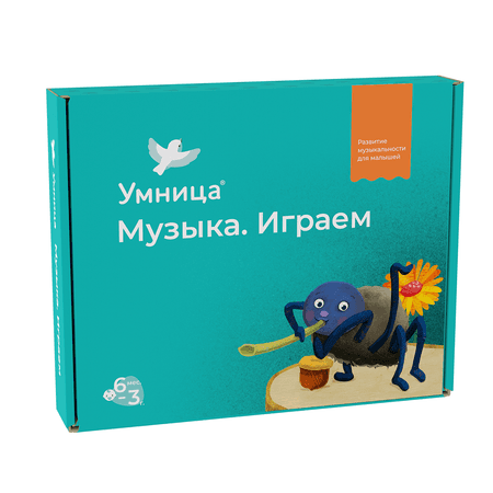 Умницa | Развивающие игры и книги Умницa Музыка Играем. Музыкальное развитие детей 6мес+