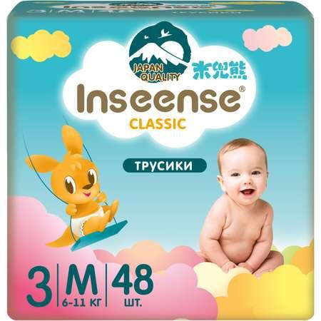 Подгузники-трусики INSEENSE Classic 6-11 кг размер M 48 шт