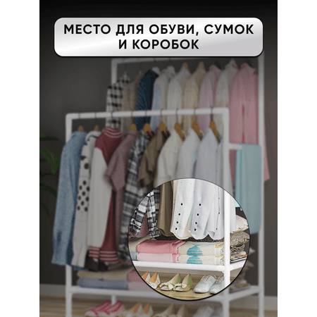 https://catalog.detmir.st/media/NOBkLoTBsOr4IMe6Inupltpk45-13o1DqZQz8Ylhqww=?preset=site_product_gallery_r450