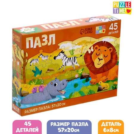 Фигурный пазл Puzzle Time В мире зверей 45 деталей