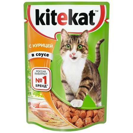 Корм влажный для кошек KiteKat 85г курица в соусе пауч