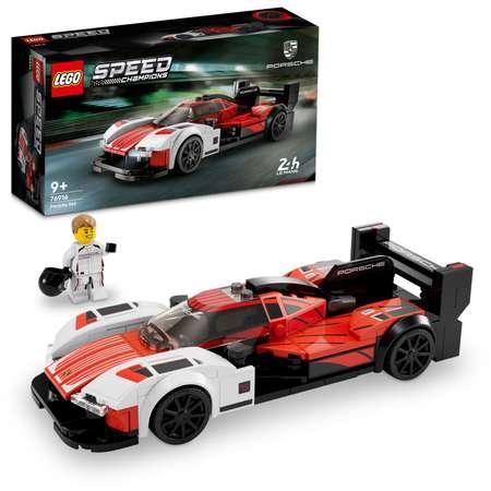 Конструктор LEGO Speed Champions Porsche 963 76916