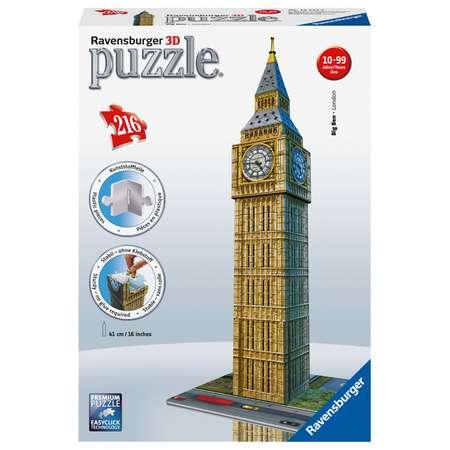 Пазл 3D Ravensburger Биг-Бен 216элементов 12554