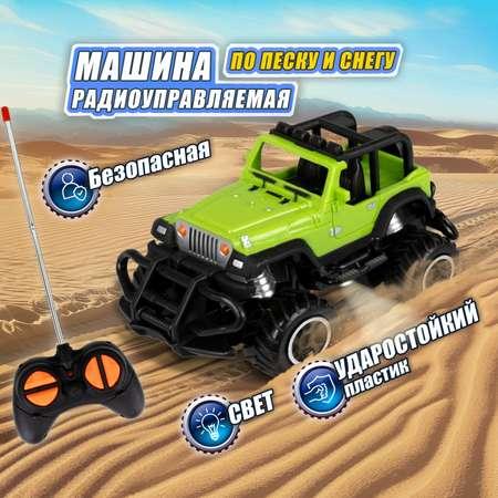 Машинка на пульте управления 1TOY Спортавто Джип со светом