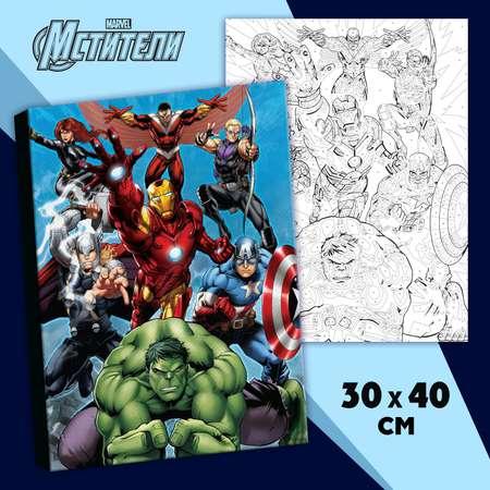 Картина Marvel по номерам в плёнке. Мстители 30х40 см