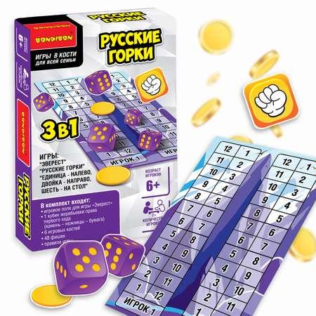 Настольная семейная игра BONDIBON Русские горки 3в1 с игровым полем и фишками