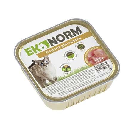 EKONORM | Корм для кошек EKONORM 100г паштет с индейкой и потрошками