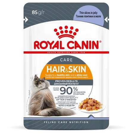 Корм для кошек Royal Canin 85г Hair and skin для поддержания здоровья кожи и красоты шерсти тонкие ломтики в желе