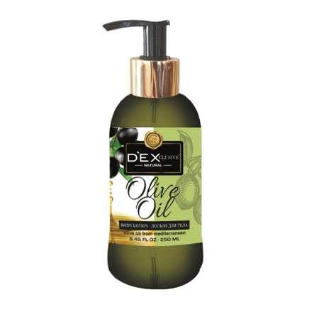 Лосьон для тела DEXclusive olive oil 250 мл