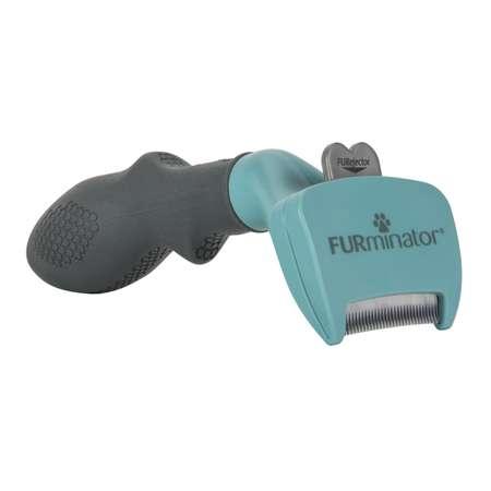 FURMINATOR | Расческа для кошек FURMINATOR маленьких пород c длинной шерстью S 141228