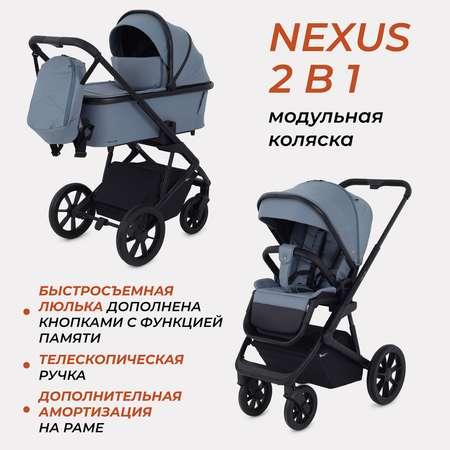 Коляска детская Rant Basic nexus 2в1RA106 Blue Mirage