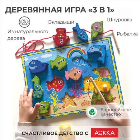 AUKKA | Развивающая детская игра AUKKA Сортер магнитная рыбалка по методике Монтессори