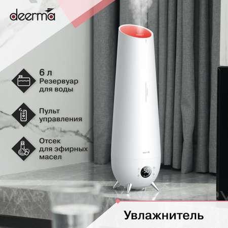 Ультразвуковой увлажнитель Deerma DEM-LD612