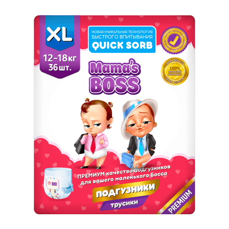 Mamas BOSS | Подгузники трусики Mamas BOSS Размер 5 36 шт