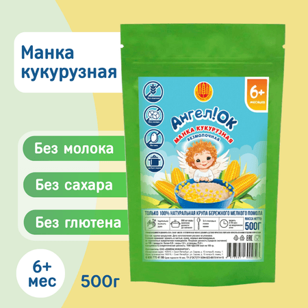 Зерновая сделка | Манка кукурузная Зерновая сделка 500г