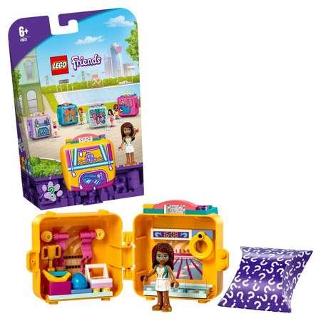 Конструктор LEGO Friends Кьюб Андреа для плавания 41671