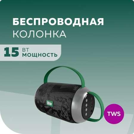 Портативная колонка More Choice BS24