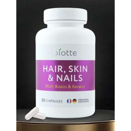 Витамины для волос кожи ногтей BIOTTE hair nails skin витаминно-минеральный комплекс БАД 60 капсул