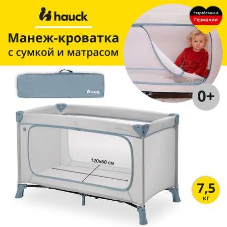 Hauck | Кроватка-манеж Hauck Dream N Play Plus Dusty Blue складная с матрасом 120х60 см и боковым лазом