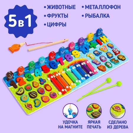 Логический центр Sima-Land 5 в 1 «Сказка» 17.5 х 45 х 0.7 см