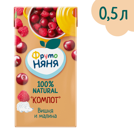 Компот ФрутоНяня из вишни и малины 0,5 л от 3 лет