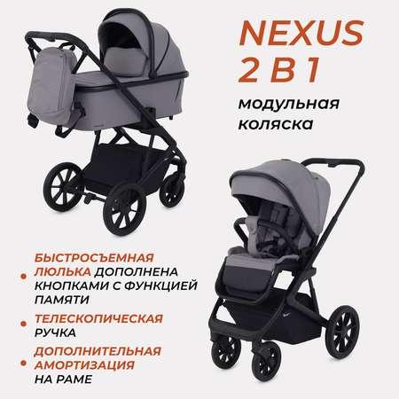 Коляска детская Rant Basic NEXUS 2в1 RA106 Cloudburst Grey