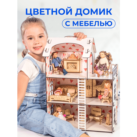 Teremtoys | Кукольный домик с мебелью Teremtoys 3141