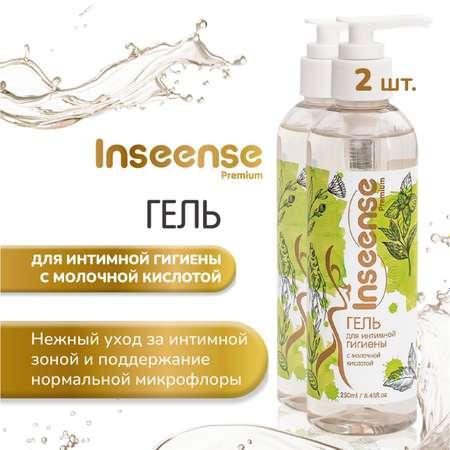 Гель для интимной гигиены INSEENSE с молочной кислотой Premium 2 шт по 250 мл