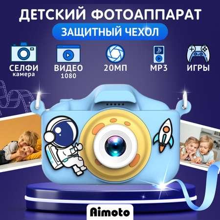 Фотоаппарат детский Aimoto KidCam с селфи камерой голубой