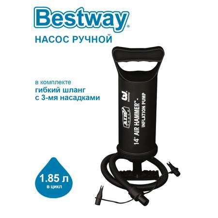 Насос ручной BESTWAY 36см 62003