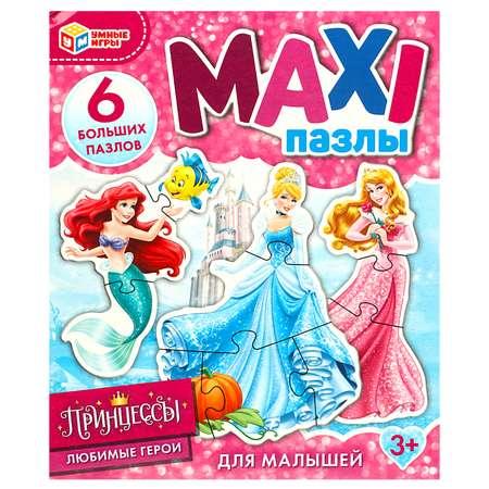 MAXI пазлы Умные игры Принцессы 6 больших пазлов для малышей